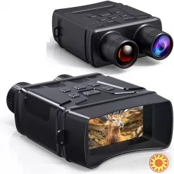 Цифровий прилад бінокль нічного бачення Night Vision NV-R6