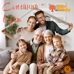 Харківський медичний центр - «Your Family»!