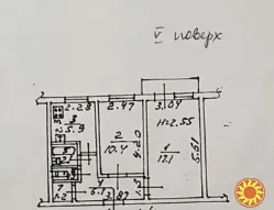 Продам 2-ком.квартиру возле СИТИ-центра на проспекте Небесной сотни.