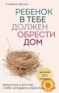 BookMood: Книги, що Надихають