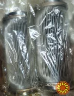 Одиночний комплект запчастин до виробу 15ГФ17СН