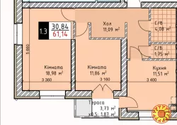 Продам 2-кімнатну квартиру в елітному комплексі!