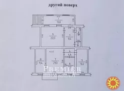 Продам гарну 4 кімнатну квартиру в самому центрі міста. Індивідуальне опалення.