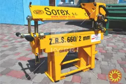 Листогиб Sorex ZRS 660 європейської якості