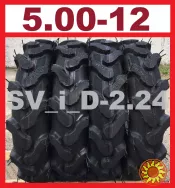 Шины 5.00-12 R1 Hiquality (Китай) PR6 225кг мотоблоки добриня кентавр зубр - НОВЫЕ