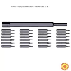 Набір викруток Precision Screwdriver 25 в 1 магнітні Біти Torx Hex Precision у кейсі