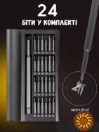 Набір викруток Precision Screwdriver 25 в 1 магнітні Біти Torx Hex Precision у кейсі