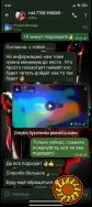 Видеомонтаж, профессиональный монтаж видео