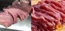 Машина для нарізки сирого охолодженого м'яса STvega Meat Slicer H500