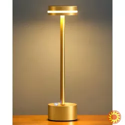 Бездротова світлодіодна лампа