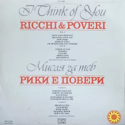 Виниловая пластинка Ricchi & Poveri – I Think Of You