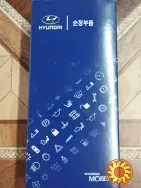 Катушка зажигания Kia K5 Lpi Sonata газовые моторы Киев