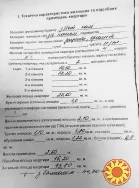 Продам 2.4.5 з роздільними кімнатами на Турчанінова (Волонтерська).