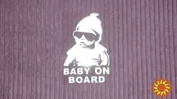 Наклейка на авто Baby on board Белая светоотражающая