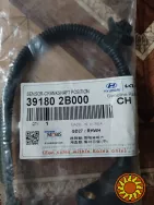 Катушка зажигания Соната Lpi Киа К5 газовые моторы 27300-2E000 Киев