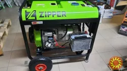 Генератор дизельний Zipper ZI-STE6700DH