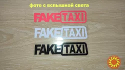 Наклейка на авто FakeTaxi Красная, Черная, Белая