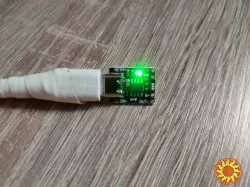 TP4057 USB-Type-C 5В 1А мини контроллер заряда с защитой