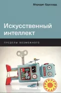 BookMood – відкрий світ захопливих історій!