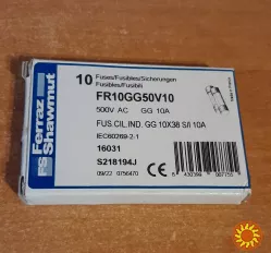 Запобіжники циліндричні FR10GG50V10 10А 500V 120 kA плавка вставка Ferraz Shawmut fuses FR10GG50V10 10A 500V