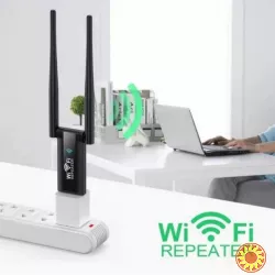 Ретранслятор Wi-Fi підсилювач сигналу Repeater