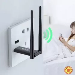 Ретранслятор Wi-Fi підсилювач сигналу Repeater