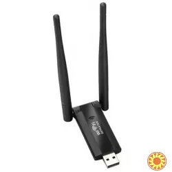 Ретранслятор Wi-Fi підсилювач сигналу Repeater