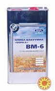 Олива вакуумна БОРА Б ВМ-6