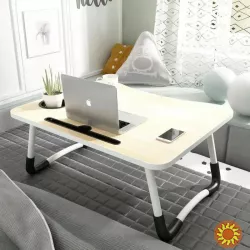 Складаний столик для ноутбука/планшета