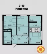 У продажу 2-кімнатна квартира в новому сучасному будинку. ЖК Акварель 8 на Таїрова.