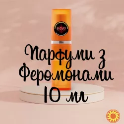 Парфум EGO Loveconnect з феромонами для чол та жін, 10 мл