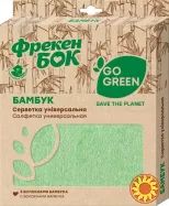Серветки з мікрофібри Фрекен Бок Бамбук Go Green 35x35 см