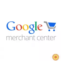 Інтеграція Google Merchant до BAS / 1C