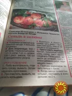 Продам журналы.