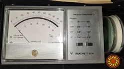Люксметр Ю-116