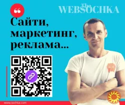 Штробы без пыли Харьков. Штробление без с пылесосом. Услуги электрика