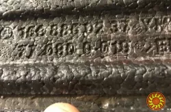 Бу абсорбер заднего бампера Mercedes W168, A1688850237, 1688850237