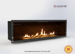 Вбудований біокамін «Очаг 1000 MS-арт.001» Gloss Fire