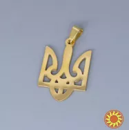 Герб Украины Кулон цвет золото подвеска бижутерия