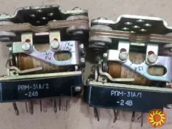 Реле РПМ-31А/1, РПМ-31А/2