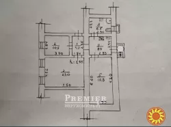 Продам трикімнатну квартиру/ Центр/ індивідуальне опалення