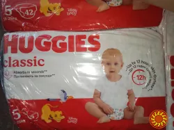 Продам памперсы Higgies classic