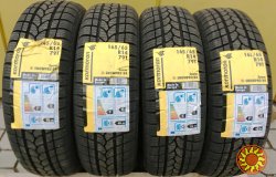 шины зимние 165/65R14 Kormoran SnowPro B4 (Сербия) Strial Orium Tigar