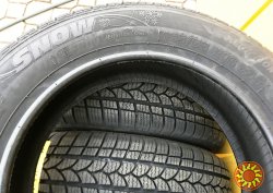 шины зимние 165/65R14 Kormoran SnowPro B4 (Сербия) Strial Orium Tigar