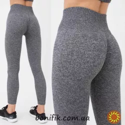 Жіночі меланжеві спортивні леггінси LEGGINGS RIB MELANGE