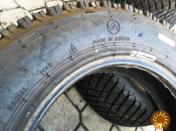 шины 175/80R16 Forward Arctic 511 (Россия) Кама И 511 - Нива ВАЗ 2121