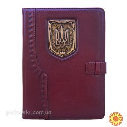 Деловой подарок- Кожаный ежедневник Герб Украины