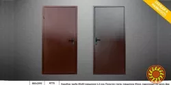 ТМ Двері Білоцерківські пропонує вхідні, технічні та протипожежні двері