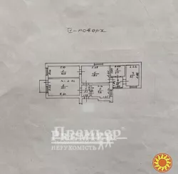 Продам 4-кімнатна квартиру/ Центр/ 71м.кв.