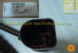 Микровыключатель выключатель замка капота Audi VW T5 Volkswagen Audi 7H0953236